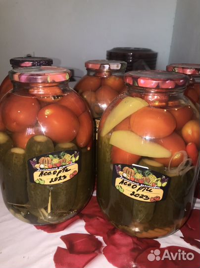 Соленья домашние