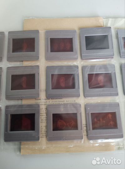 Точечный и линейный массаж, А М Тюрин, пособие