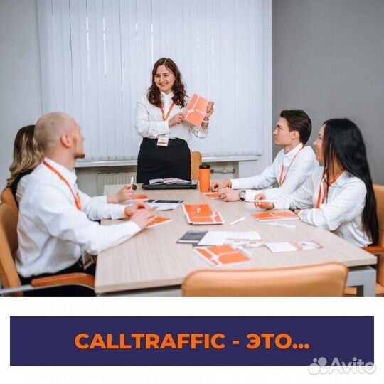 Ночной оператор онлайн-чата