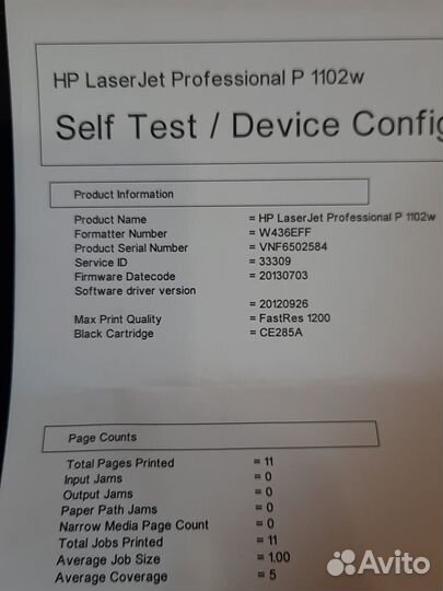 Принтер с Wi-Fi HP LaserJet Pro P1102w