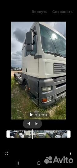 MAN TGA D 2066 LF 22 Euro 5 2007 г. машинокомплект