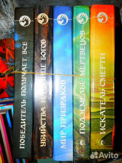 Серия «Фантастический Боевик»: Громыко Андрей Круз