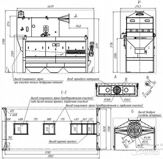 Очиститель зерна цилиндрический сепаратор озц-120