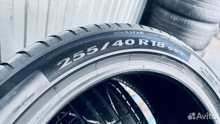 Pirelli Cinturato P7 255/40 R18 99Y