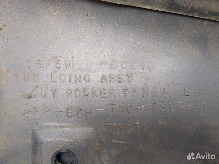 Накладка на порог левая передняя Lexus LX