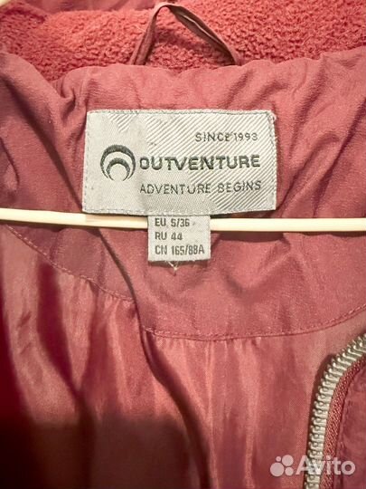 Пуховик женский outventure 44 s бордовый