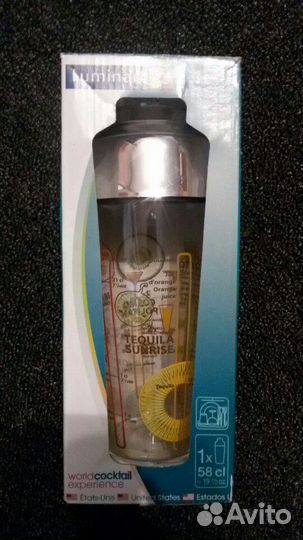 Шейкер барный новый