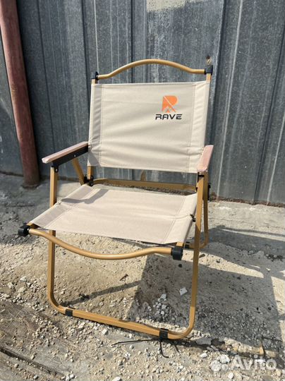 Кресло стул складной туристический
