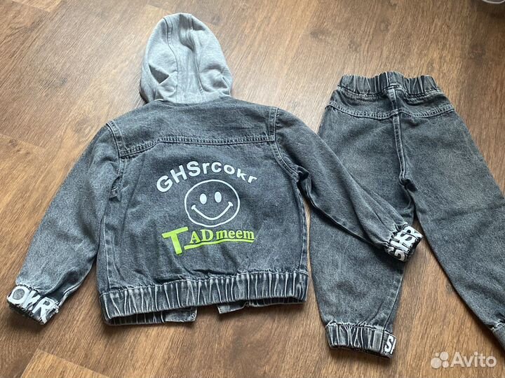 Новый костюм