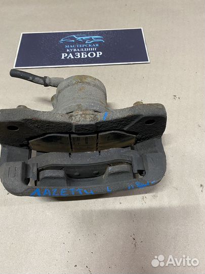 Тормозной суппорт передний левый Chevrolet lacetti