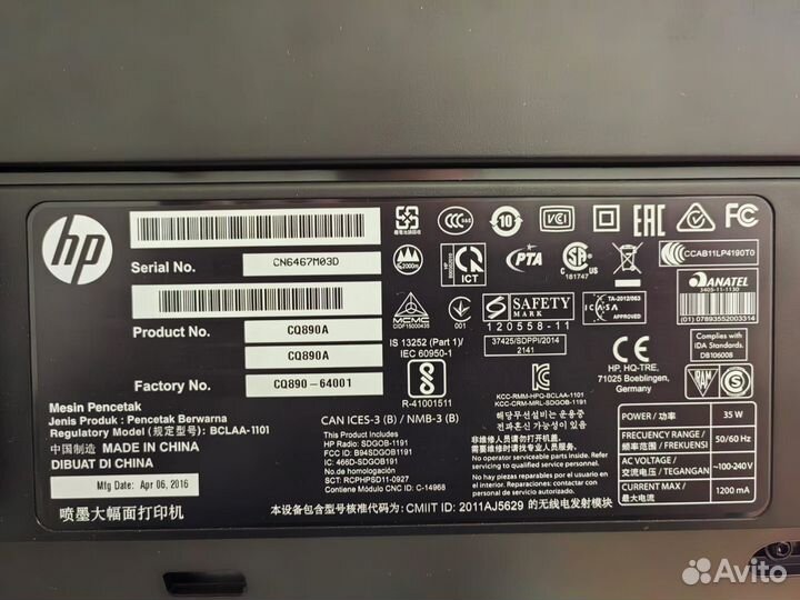 Плоттер HP Designjet T520 A1