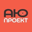 Новосибирск