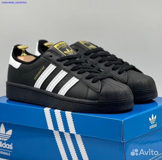 Adidas Superstar (Арт.90236)