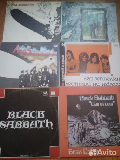 Виниловые пластинки