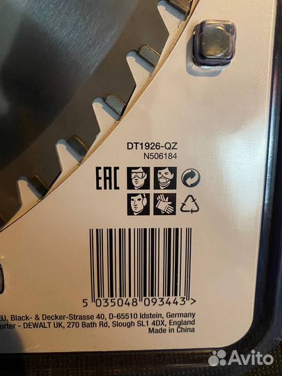 Пильный диск по стали 355х25.4, 66 dewalt DT1926