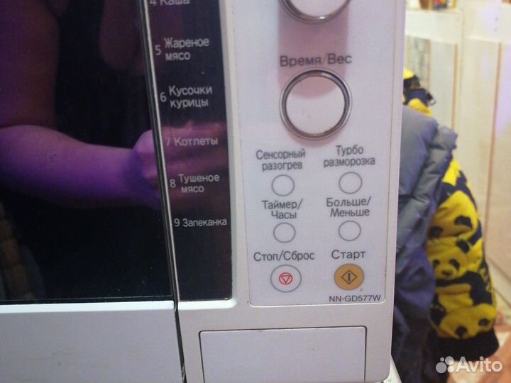 Микроволновая печь panasonic