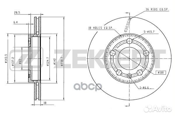 Диск тормозной передний VAG/Zekkert/ BS5337 Zek
