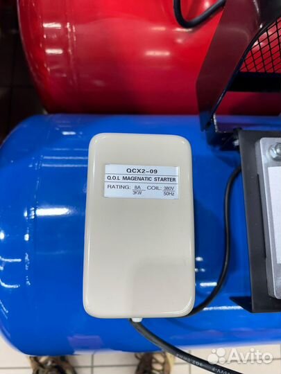 Компрессор воздушный 250 литров