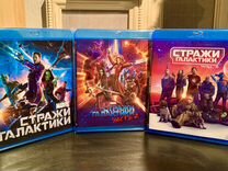 Стражи Галактики blu-ray коллекция фильмов