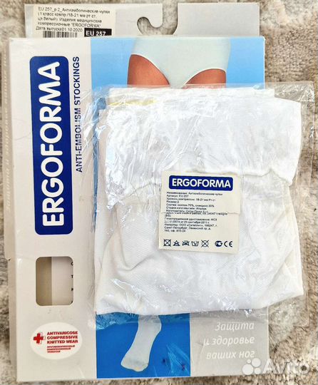 Компрессионные чулки, антиэмболические медицинские