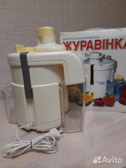 Соковыжималка