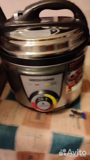 Мультиварка redmond rmc-pm4507