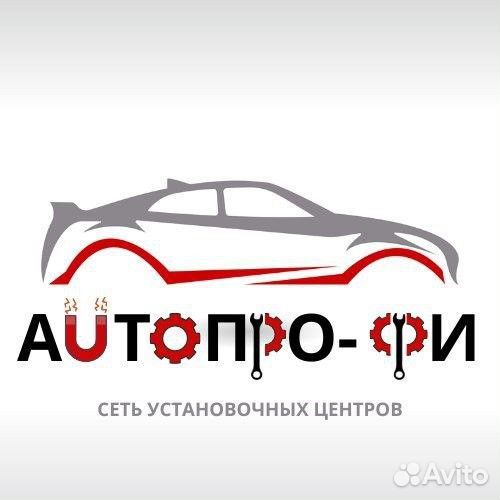 Тюнинг двигателя. Все марки авто