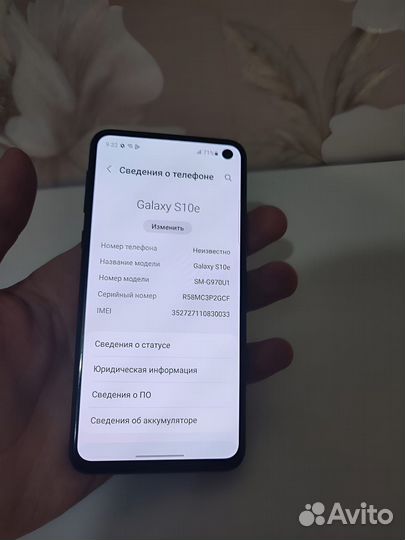 Samsung Galaxy S10e, 6/128 ГБ