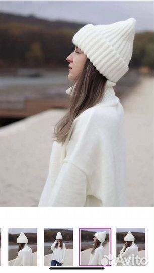 Шапка женская зимняя белая