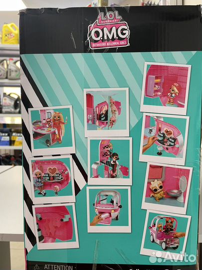 LOL OMG Glamper лол омг Автобус оригинал