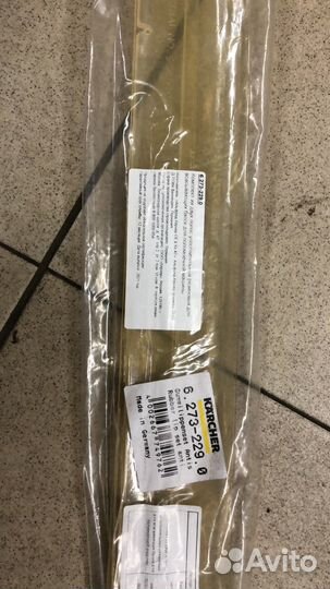 Комплект уплотнительных полос karcher