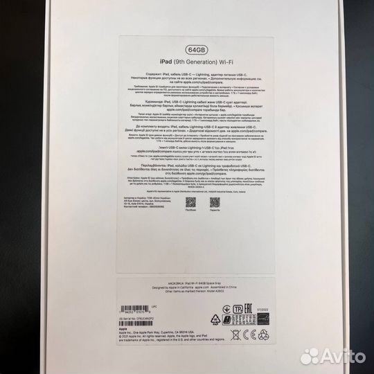 Планшет iPad 9 10.2 Space Grey A2602 WiFi 64Gb