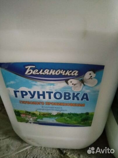Шпатлевка текс
