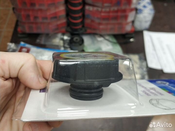 Крышка бачка расшир Ford Focus,Mazda 3