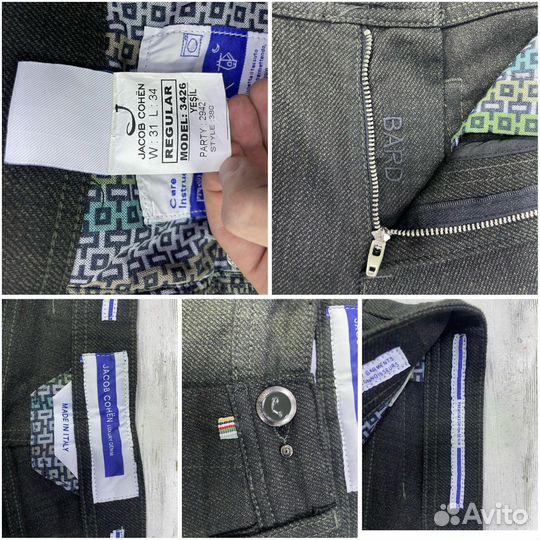 Джинсы Мужские Jacob Cohen