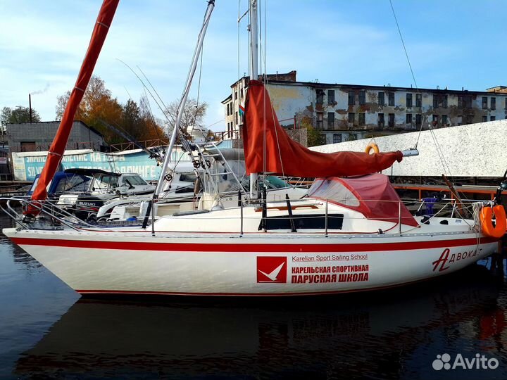 Парусная яхта