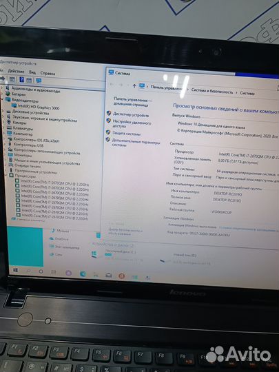 Ноутбук Lenovo B590 i7 + гарантия