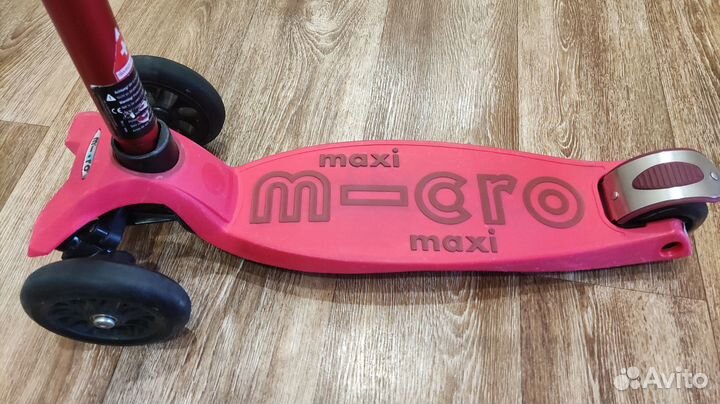 Самокат micro maxi