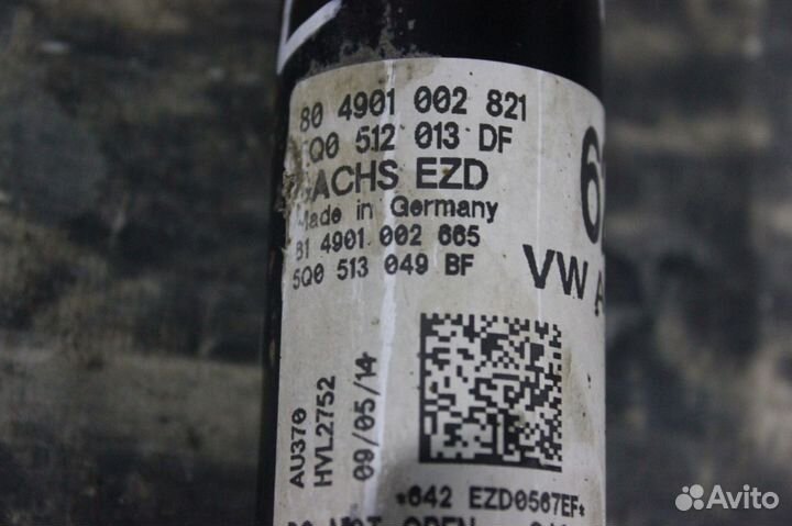 Амортизатор подвески задний - Audi A3 8V