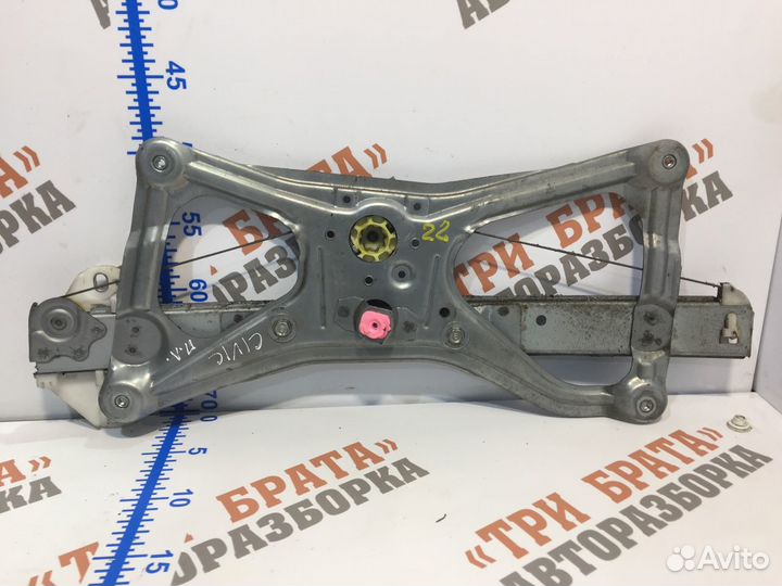 Стеклоподъёмник передний (электрический) Лев