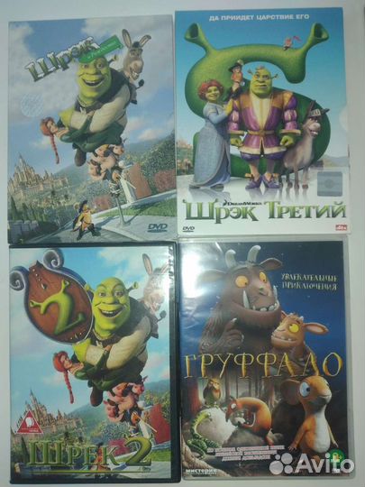 DVD диски детские