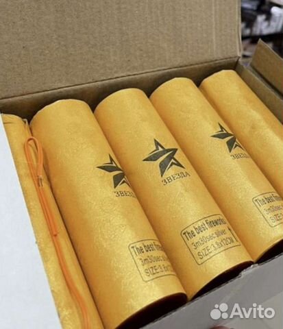 Холодные фонтаны pfsf-330 3m30s zvezda