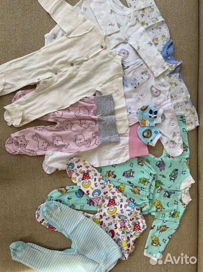 Детские вещи от 0 до года