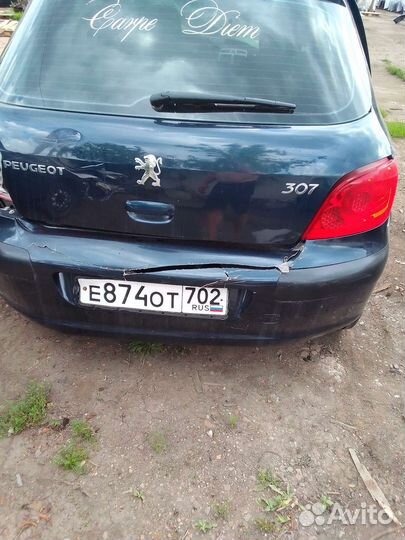 Peugeot 307 в разборе