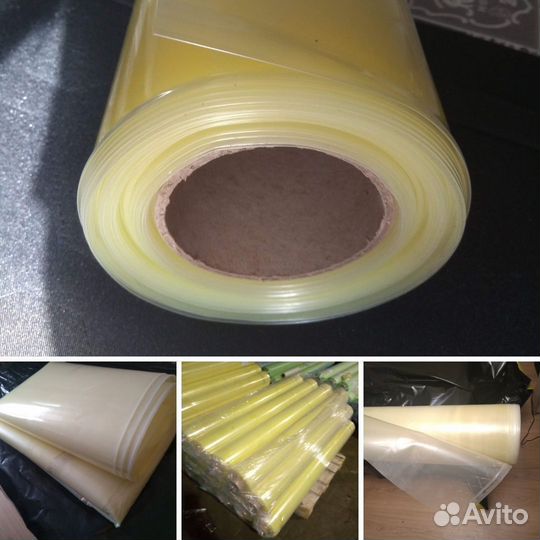 Пленка Светлица 150 мкм, ширина 6 метров