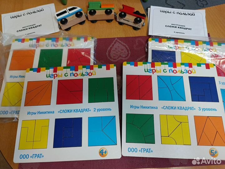 Развивающие игры для малышей