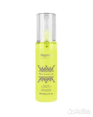 Флюид с маслом ореха макадамии, 80 мл