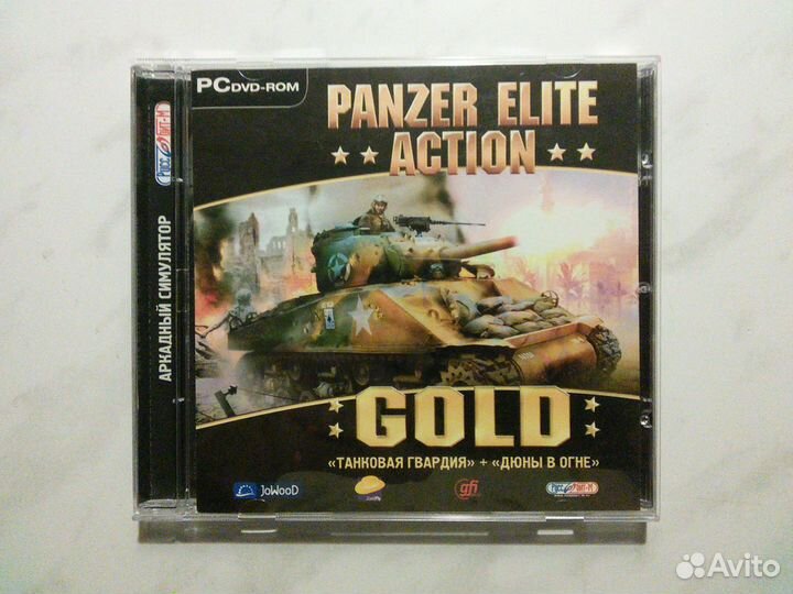 Компьютерные игры