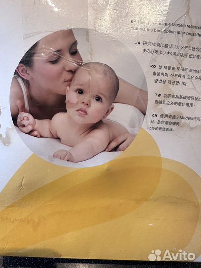 Молокотсос medela электрический