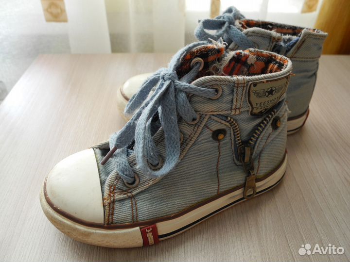 Кеды стильные